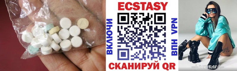 Купить закладки  Кисловодск  Ecstasy TESLA 