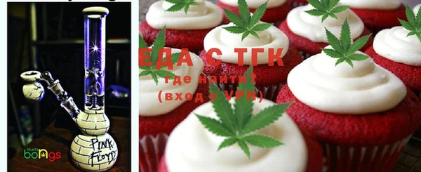 дурь Козельск