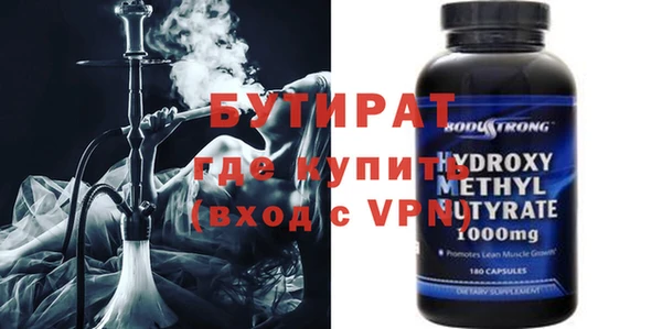 дурь Козельск