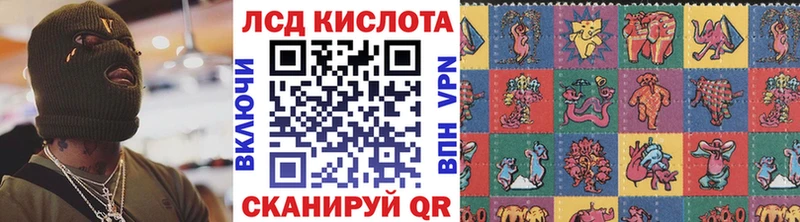 Марки NBOMe 1,5мг  Купить  Кисловодск 